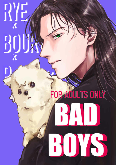 BAD BOYS