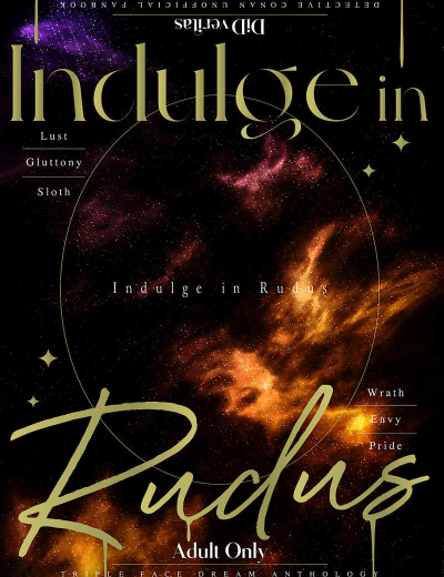 Indulge in Rudus