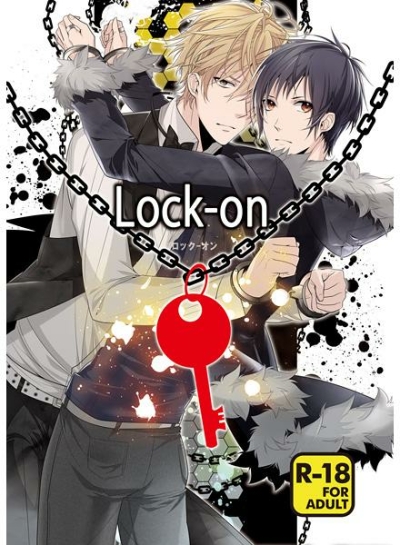 Lock-on