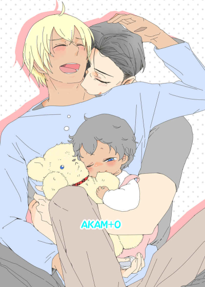 AKAM+O