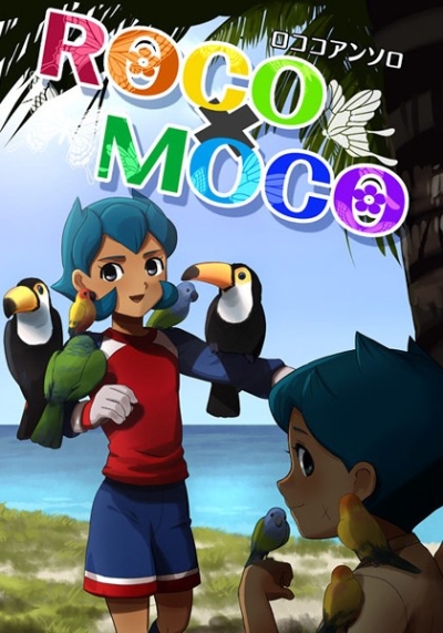 ROCOMOCO