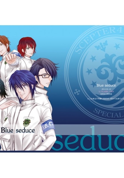 Blue seduce