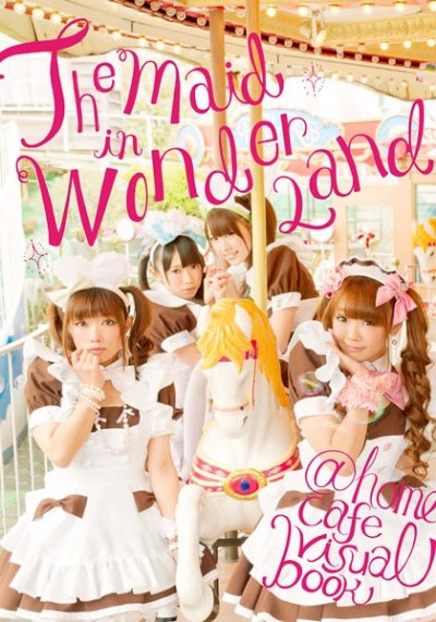 Home Cafe Visual Book The Maid In Wonder Land