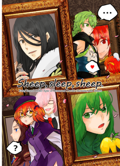 Sheep,sleep,sheep.