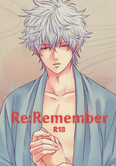 Re:Remember