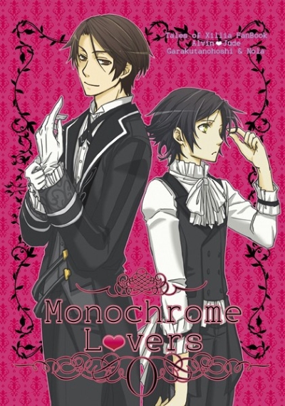 Monochrome Lovers