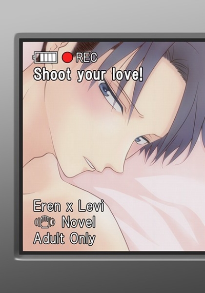 Shoot Your Love