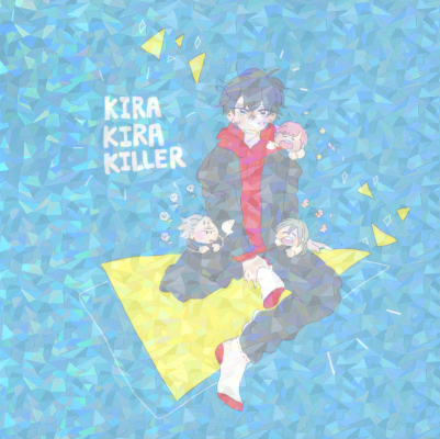 KIRA KIRA KILLER