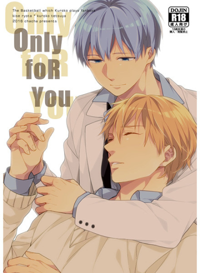 Only for you