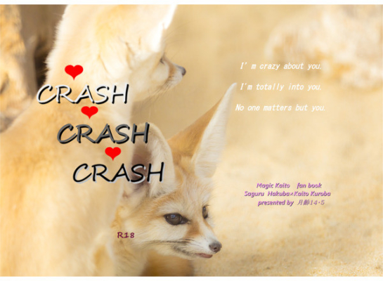 CRASH3