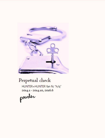 Perpetual check