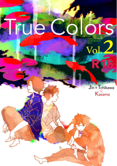 True ColorsVol2