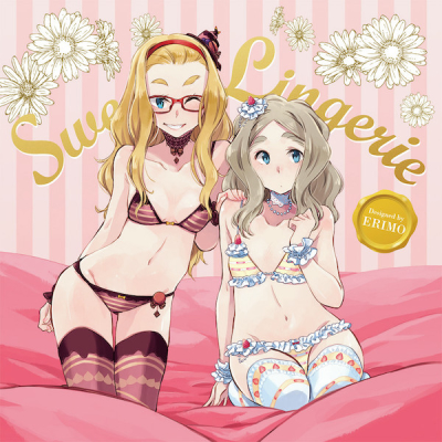 Sweets Lingerie