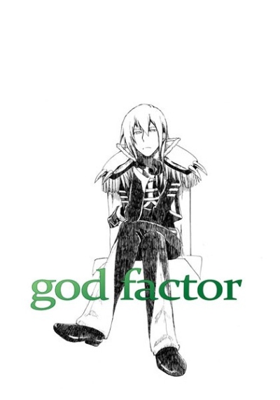god factor