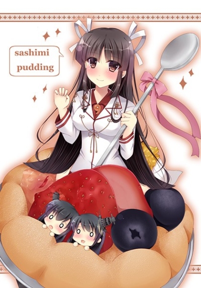 Sashimi Pudding