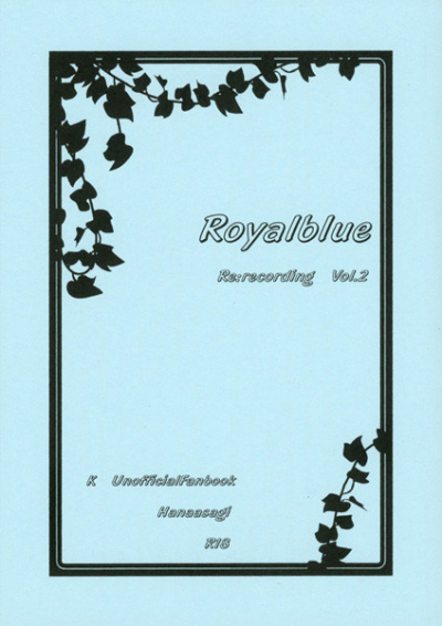 Royalblue Rerecording Vol2