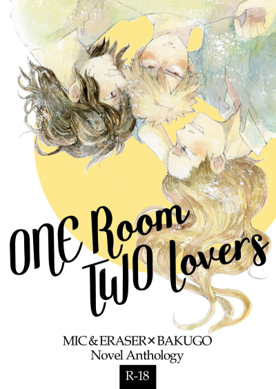ONE Room TWO Lovers