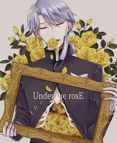Under The RosE
