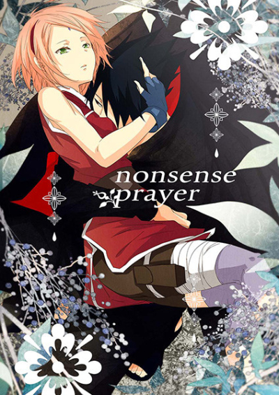 Nonsense Prayer
