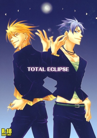 TOTAL ECLIPSE