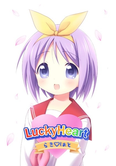 LuckyHeart