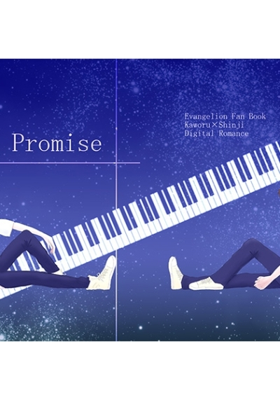 Promise