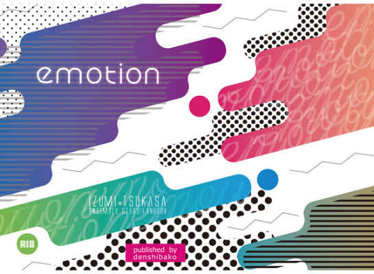 emotion