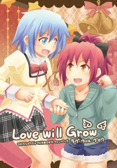 Love Will Grow