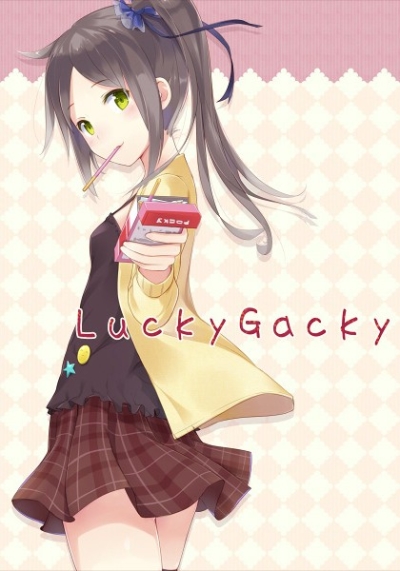 LuckyGacky