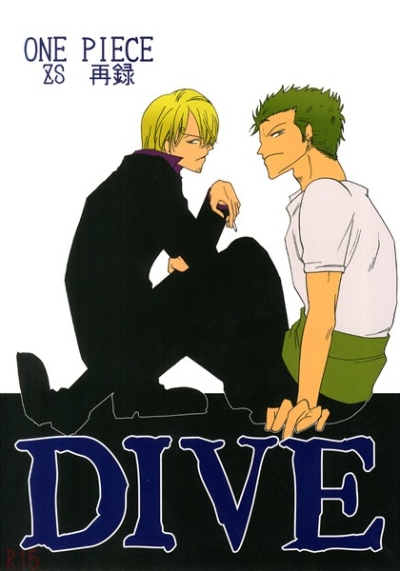 DIVE