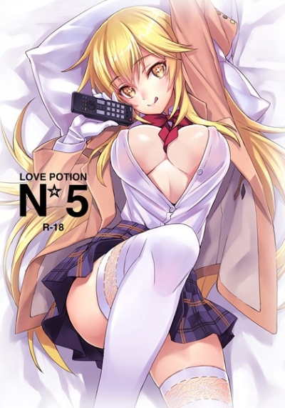Love Potion No5