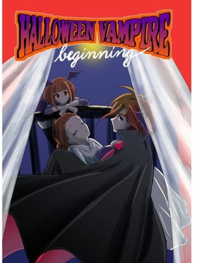 HALLOWEEN VAMPIRE beginning