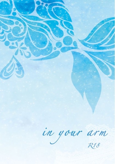 in your arm