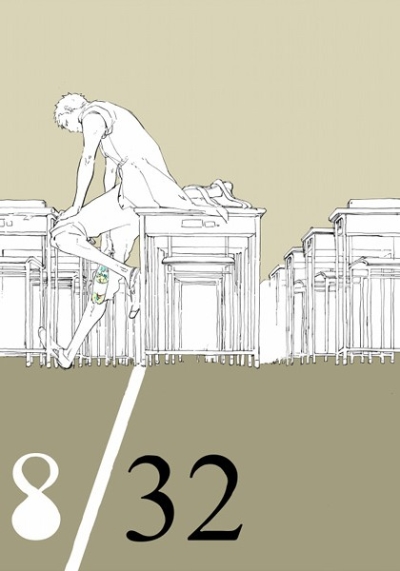 8/32