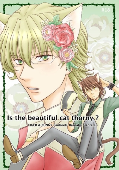 Is the beautiful cat thorny ?