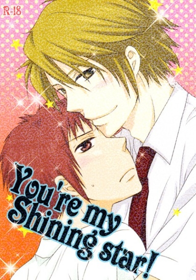 You're my Shining star!