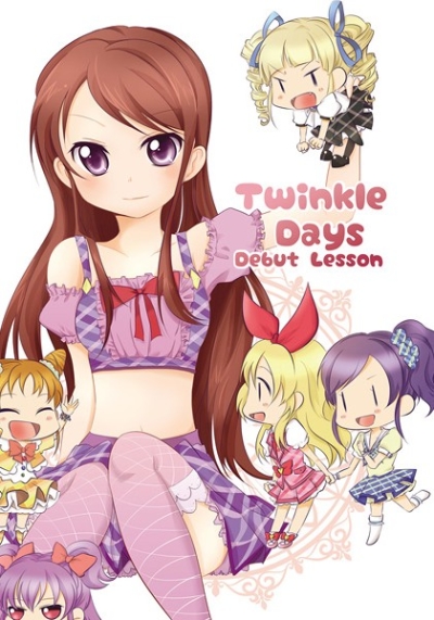 TwinkleDays DebutLesson