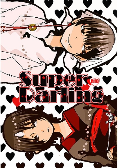 Super Darling!!