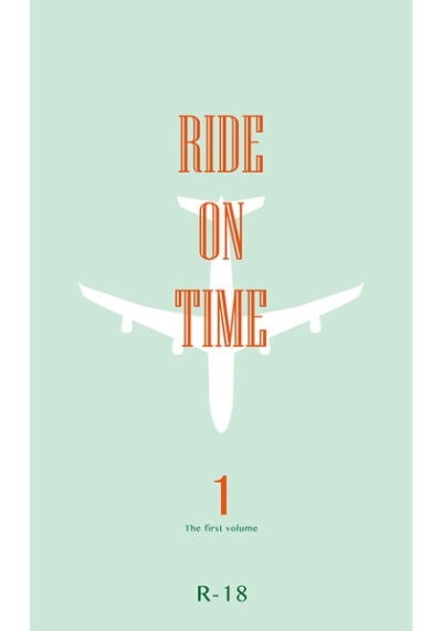 RIDE ON TIME 1