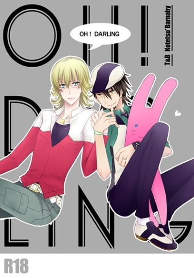 OH!DARLING