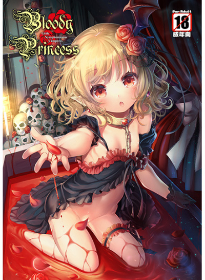 Bloody Princess