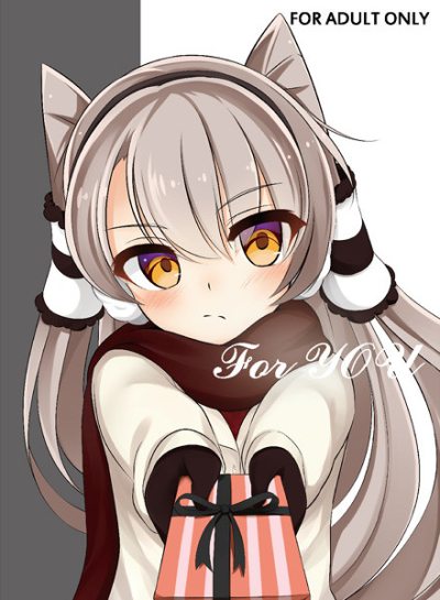 ForYOU