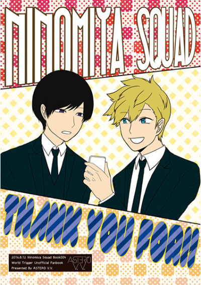 THANK YOU FOR!!
