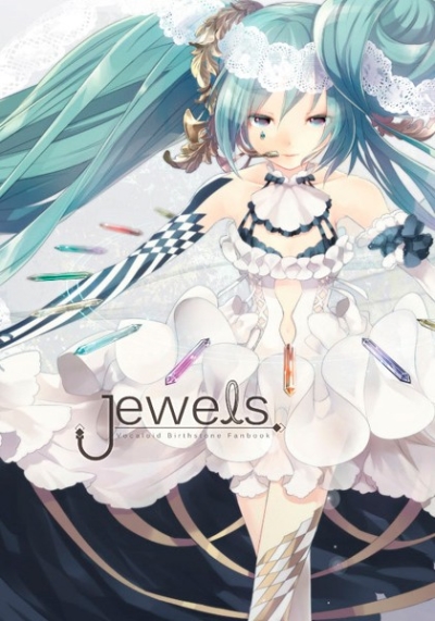 Jewels☆