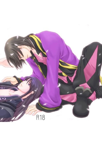 Yakusoku No Yuu Hoshi Shi