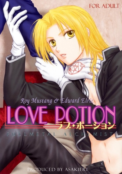 LOVE POTION