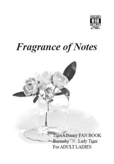 Fragrance Of Notes