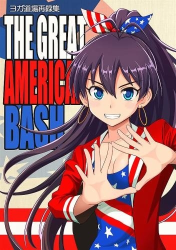 THE GREAT AMERICAN BASH