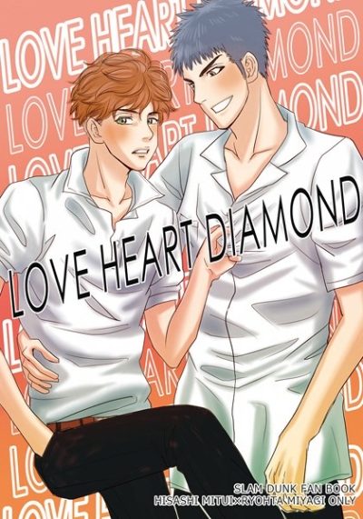 LOVE HEART DIAMOND