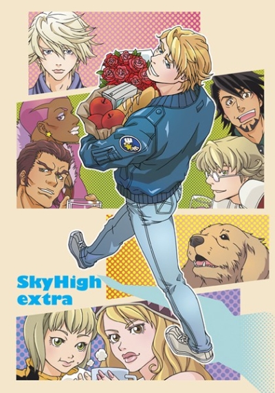 SkyHigh extra